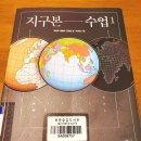 보문출판사