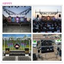 주식회사아이엠씨 이미지