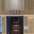 수 사우나 이미지