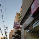 워시24시셀프빨래방 이미지
