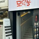네일희소