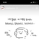 챔프소사이어티 이미지