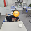 불곡초등학교 | 구미동 수학의 달인 무지개마을 수학 크리스마스 이벤트 후기