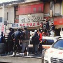 10단지 종합상가 이미지