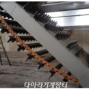대농퇴비