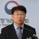 금영이앤씨