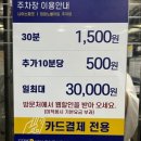 경기도 수원시 권선구 경수대로 373 (권선동) | [수원] 권선동 맛집 &#39;박가네 통돼지 김치찌개&#39;에서 얼큰한 김치찌개 포장해 먹어본 후기