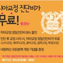 천송이커피숍 이미지