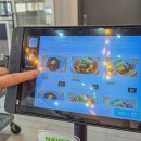 부자손짜장 이미지