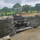 고려종합건설(주) 이미지