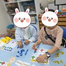 멘사생각의숲사고력