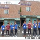 (주)메가젠임플란트 이미지