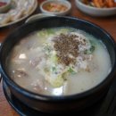 참진한순대국 이미지