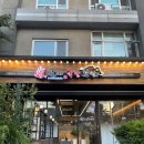 도야족발가야점 | 가락동 맛집, 도야족발 반반족발이 맛있는 쫄깃한 족발 맛집