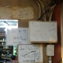 숙이네식당 이미지