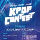 (주)호원컴퍼니 이미지