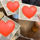 청두곶6길 12 이미지