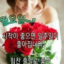 설천면116 이미지