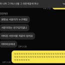 가영상사