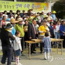 순익농장 이미지