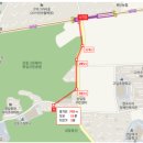 동도아이파크공인중개사사무소 네이버블로그