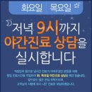 [드림헤어라인모발이식] Re:헤어 라인 문의합니다~ 이미지