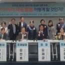 마음심리연구원 이미지