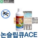 메디펀 이미지