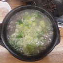 배곧중심상가 이미지