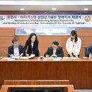 신기인력 이미지