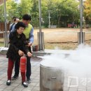 삼산119안전센터 이미지