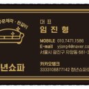 서울우림365의원 이미지