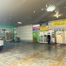 지에스(GS)25 일산주엽점 이미지