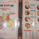 청년다방 이미지