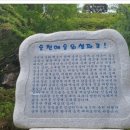 춘화농장 이미지