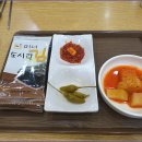 금성마트 이미지