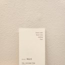 아라꽃집 이미지