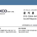 명문마취통증의학과 이미지