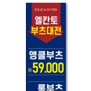 공감디자인 이미지