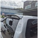 하나공업사 이미지