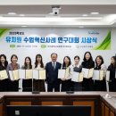 해럴드유치원 헤럴드경제