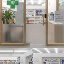 다솜약국 이미지