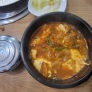 굴세상바다양푼이동태탕