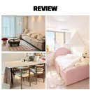 S클래스 동물병원 | 평택 가구점 추천｜수원성 중흥 S클래스 입주가구 후기