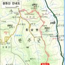 대부산가든 Daum카페