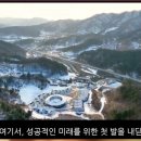 디지털리치