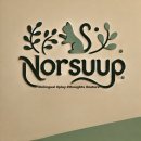 시니어를 위한 영어 그림책 이미지