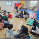 근로복지공단 울산명촌어린이집