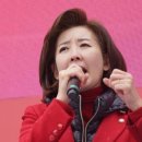 전원레코드