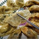 단양마늘만두 이미지